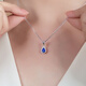 Tingliang 0.6 carat royal blue sapphire pendant 18K gold diamond colored gemstone necklace Chinese Valentine's Day single pendant