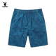 Playboy (Playboy) Reine Baumwollshorts für Männer gerade lose Fünf-Punkte-Hosen für Sommer dünne lässige, atmungsaktive und modische Sportstrand Mid-Sports-Männer 9215-Green L empfohlen 100-130jin [Jin entspricht 0,5 kg]