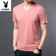 Playboy Summer New Herren Kurzarm T-Shirt Modal MODAL FORTEN VON NACKEISE ICE WRACE Dünne Gefahr-Baumwoll-T-Shirt Top 9902 Royal Blue M 170
