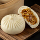 
Xibei Youniancun beef vermicelli bun 320g 4 children's breakfast buns Instant pastry Semi-finished breakfast
