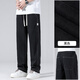 Nosskiss International Luxury Herrenbekleidungsmarke High-End Jeans 2025 Frühlings- und Sommer Neugeschäft Straight Casual Hosen 1048 Black 2xl [155-170jin [Jin entspricht 0,5 kg]]