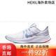 耐克（NIKE）男鞋秋季减震运动鞋QUEST4休闲跑步鞋 DA1105-003 39 DA1105-003 39