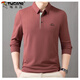 
Woodpecker high-end long-sleeved T-shirt for men 2025 Spring and Autumn New Loose Large Size Middle-aged Business and Casual Lapel POLO Shirt 9918 Bean Green S 165 Recommended Below 110