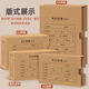 Xima [10 Packs] Xima Accounting Voucher Box A4 Gutscheinkasten 674G Finanzgutscheinbindungsbox Accounting Voucher-Dateidatei-Speicherinformationsinformationsbox [10 Packs] A4 Horizontal/neues Zwei-Farben-Druck/Holzpulpe Kuhkarte 560g