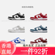 Nike DUNK LOW men's sneakers retro board shoes summer low top panda color matching DD1391 100 white 38.5