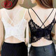 LangSha Beautiful Back Bra 2025 New Bra All-in-one Lace Large Size Women's Cross Thin Summer Camisole Skin Color 1 Pack XL Recommended 101-125 Jin Jin equals 0.5 kg