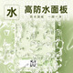 小米厨房秤电子秤精准小型电子称克称高精度家用食物秤烘焙克称重1047 高精电池款【5kg/0.1g薄荷绿】