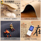 Zhizhou Neues chinesisches Stil Schreibmatte Tausend Meilen Jiangshan Tu Tisch Flag Tee Tisch Neue chinesische Zen-Tee-Tischmatte Matte Schlamm Tischtuch