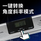 Jieyun Maohemu high-precision electronic digital level laser slope ruler angle measuring instrument 1000mm with magnetic one-word laser with level bubble