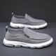 Chaussures en toile de marque monide Chaussures en tissu polyvalent respirant pour hommes Hommes de la paresse décontractée pour hommes chaussures pour hommes en vigueur noir 40