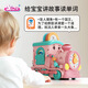 Aojieli Baoli Los niños y las niñas de Train Electric Smart Train y las niñas pueden moverse y cantar Smart Childhood Education Literacy Card Tomed Educación para la primera infancia Tarjeta de audio de audio Electric Smart Train [Cyan] Estándar oficial