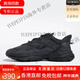 阿迪达斯 （adidas）礼物三叶草男女运动缓震跑步老爹鞋 GY9926 EE6464 40.5