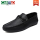 Cartelo Summer Summer Corean Breashable et non glissé Casual Leather Chaussures 2025 Nouveau style conduisant des chaussures de haricot à un pied de pied pour hommes Chaussures pour hommes D826 Noir 39