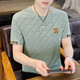Hailan Home Summer Herren Kurzarm T-Shirt Ice Seide Dünne Trendy Casual Cool T-Shirt 2025 Neue Modemarke Herren Top T869 Black 4xl (ca. 170 ~ 185jin [Jin gleich 0,5 kg) g
