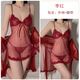 GUI Ruo (Gui Ruo) Olo Kleider füllt die Tasse und lustige Super Dirty Royal Sister Battle Robe Clothes Sexy Pure Style Spleißspitze sexy Netz 3883 Grün (Nächteskirt + T-Tuern) M.
