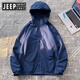Jeep Spirit Jeep Charge Men's 2025 Nuevo verano delgado al aire libre de tres en una chaqueta suave Suit de altura de montaña de montaña 6628m White [Men's Style] M