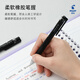 PILOT Hot Products JUICE UP Juice Pen Press Black Gel Pen 0.4 Signature Pen Water Pen Student Examination St Writing High-Looking Office Stationery Set 5 Pieces