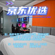 Enjoy single gaming bed room with 12th generation processor and 4060 graphics card