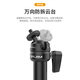 UlanziLS08 overhead shot stand desktop universal extension arm cantilever microphone fill light microphone universal condenser microphone stand accessories game anchor live computer home office photo LS08 desktop C-type clip three-section extension arm with mobile phone clip