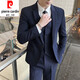 Pierre cardin suit men's jacket Korean style slim professional formal wear groom wedding dress small suit men one button black suit + pants + shirt + L [Suggested 113 to 125 Jin [Jin equals 0.5 kg] wear]