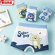 Golden Mai Bird Boy Unterwäsche Teen Sommer Dünne Kinder flache Kurven-Shorts Primary- und Sekundarschule Teenouser 1048 Basketball Ausdruck 4 Pack 2xl Code [vorgeschlagen 55jin [Jin gleich 0,5 kg] -75e