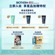 碧欧泉男士水动力洗面奶125ML+水200ML+乳75ML套装生日礼物送男友