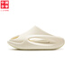 
Li Ning China Li Ning Cloud Travel丨Trendy Sandals Men and Women 25 Summer New Comfortable Sandals AZSV009