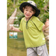 Boe [authentique] Droit européen T-shirt à manches courtes Clottes d'été Vêtements pour enfants Baby Boy Boy U15604 Gray 100 cm