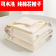 Quilt nouveau-né en coton pur courtepointe de bébé mince coton bébé sieste un type couverture de couette universelle lavable toutes saisons bambou shoot panda [5a grade antibactérien] 95 * 95 super doux pour la peau [courtepointe des enfants en coton pur]