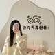 网红你今天真好看贴纸咖啡店服装店试衣间自拍镜子玻璃门装饰墙贴 k-1478 鸿运当头[红色] 小