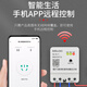 Yue Changsheng wireless time control switch wifi remote control 220v timing smart street light controller 220V time control (within 8500W)