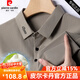 
Pierre cardin middle-aged father mulberry silk summer lapel t-shirt short-sleeved casual polo shirt new ice silk top men's new style 9196 white M 165 (recommended 100 Jin [Jin equals 0.5 kg]-120 Jin [Jin equals 0.5 kg])