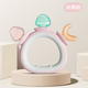 HIHIDEFRIENDS baby silicone molar stick chewing glue small month old baby anti-eating hand artifact training handshake grasp oral teething gum ice plum powder