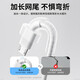 Kofishow extended 5m Android ladder data cable suitable for VIVO Huawei OPPO Xiaomi mobile phone USB charging cable 6A fast charging car power cord camera monitoring power supply 1.0m USB Android flash charging