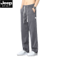 Jeep Spirit Jeans Herren Eisseide dünne Frühling und Sommer Neue gerade elastische, vielseitige, vielseitige elastische Taille lässige lange Hose schwarz + blau 1049 zweiteiler 2xl 135-150jin [Jin gleich 0,5 kg]