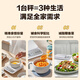 Xiangshan electronic scale, kitchen scale, gram scale, high-precision gram weight scale, household food scale, vegetable scale, tea baking cake gram scale, coffee scale, fruit scale, jewelry scale, upgraded steel plate-battery version, measuring range 3kg-0.1g