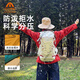 艾王轻量化登山包30升高密度耐磨女款双肩旅行包 A纹红色 30升【空浮背负_舒适透气】