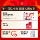 石头（roborock）扫地机器人扫拖一体 G30 U 扫拖洗烘一体机 自动集尘热水洗拖布烘干补水擦地拖地 A1430RR