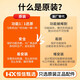 梅派海尔洗衣机XQB75-M1258M1268M1269SM12588M12688电脑板主板一 原装004ZB主板 8按键