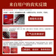 Jingdong Donkey-hide Gelatine and Astragalus Oral Liquid 30 Stück/Box, um Qi und Blut wieder aufzufüllen, Qi und Blut zu nähren, Anämie zu verbessern und Ältesten Geschenke zu machen