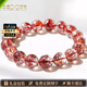 Eternal symbol light luxury brand natural golden strawberry bracelet three-wheel backbone amethyst bracelet for women's super seventh birthday gift collectible golden strawberry crystal 7mm 1 carat