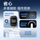 鱼跃（Yuwell）新品U902尿酸检测试仪家医用高精准痛风 仪器+50试纸低痛套装