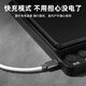 LISM新款电子秤烘焙高精度家用小型克称精准厨房秤0.01g咖啡秤 黑色【三用款】高精传感便携防水 3888g/0.1g