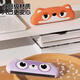 Bibk German Harmonica Les jouets pour enfants peuvent jouer des instruments de musique peuvent siffler l'éducation précoce pour bébés nourrissons et les jeunes organes oraux des jeunes débutants jouent à l'harmonica [Raccoon]