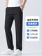 HAILAN SUMME mince glace pantalon décontracté pour hommes pantalon droit lâche pour hommes pantalon d'hommes commerciaux ultra-minces 2025 Nouveau style 701 noir 33