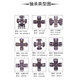 
Connecting and transporting cat bearing cross universal joint 52x13052x13352x14753x13557x14457x152 Original imported 52x130 clamp spring