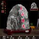 Authentic Taishan Stone Candang Indoor and Outdoor Taishan Office Backing the Mountain Stone Repairing the Corner Bluestone Natural Raw Stone Ornament Coffee Color Happiness and Health 16855