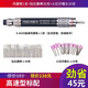 
XMSJ Saint-Nair pneumatic grinding machine mini industrial grade wind grinding pen small high-speed jade engraving grinding polishing machine S-6636 large torque standard rubber/mold/metal