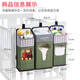 
Crib hanging storage bag bedside diaper bag bedside storage bag hanging basket fence storage hanging bag multi-function splicing military green 3 sets