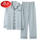 Langsha Pyjamas Herren Frühling und Herbst langärmelte 2025 neue Herrenherbst- und Winter-Herren-Jugend-Freizeitkleidung Sommer Outdoor im Freien JX12202 L